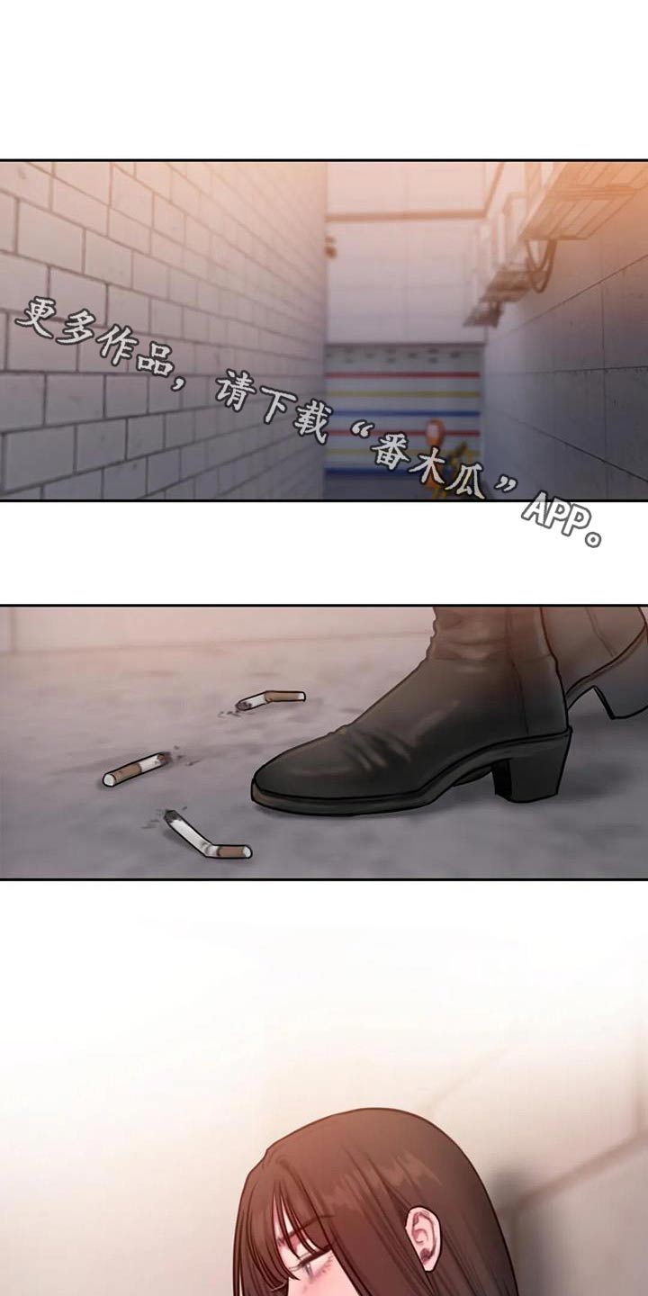 第76章：生气0
