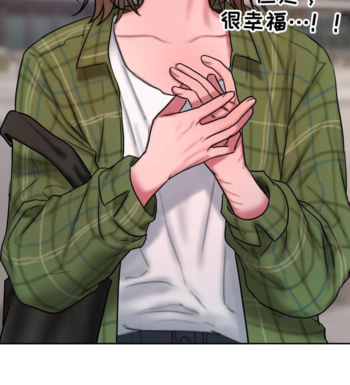 第122章：我们走吧10