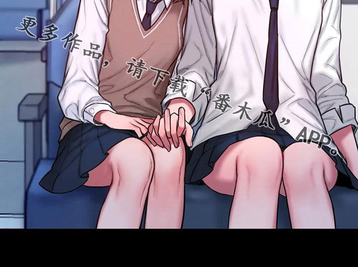 第52章：心上人26