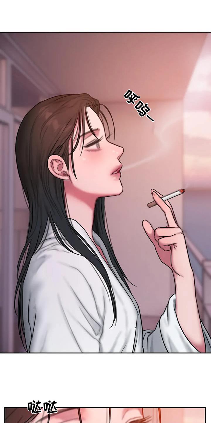 第121章：日出15