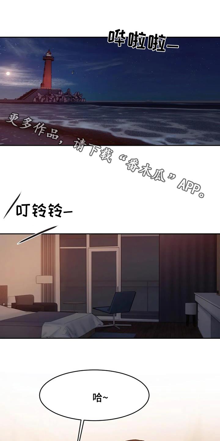 第120章：好奇0