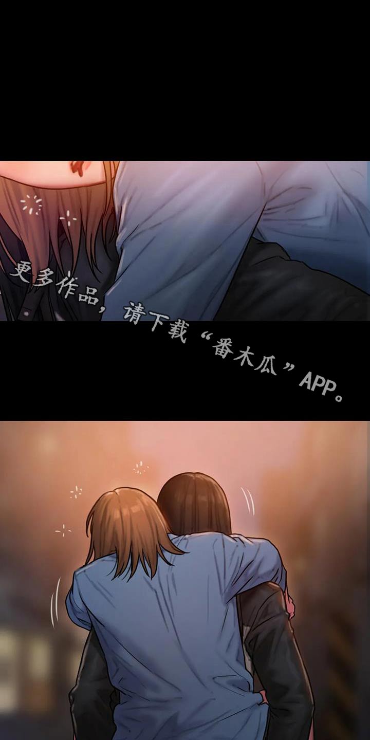 第106章：生气0