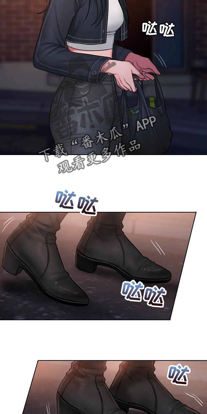 第41章：偷拍11