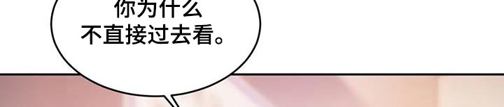 第92章：节目12