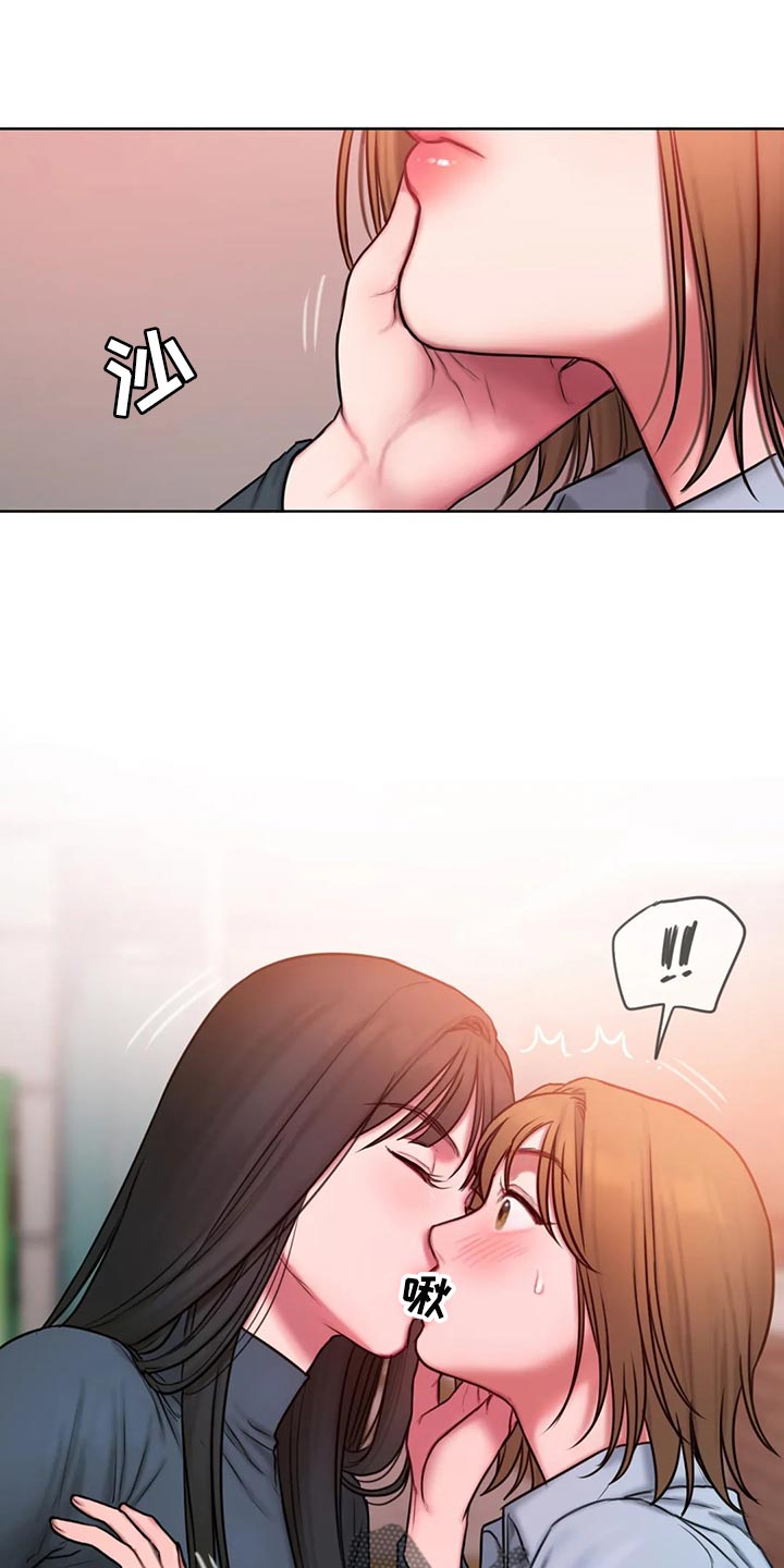 第30章：质问0