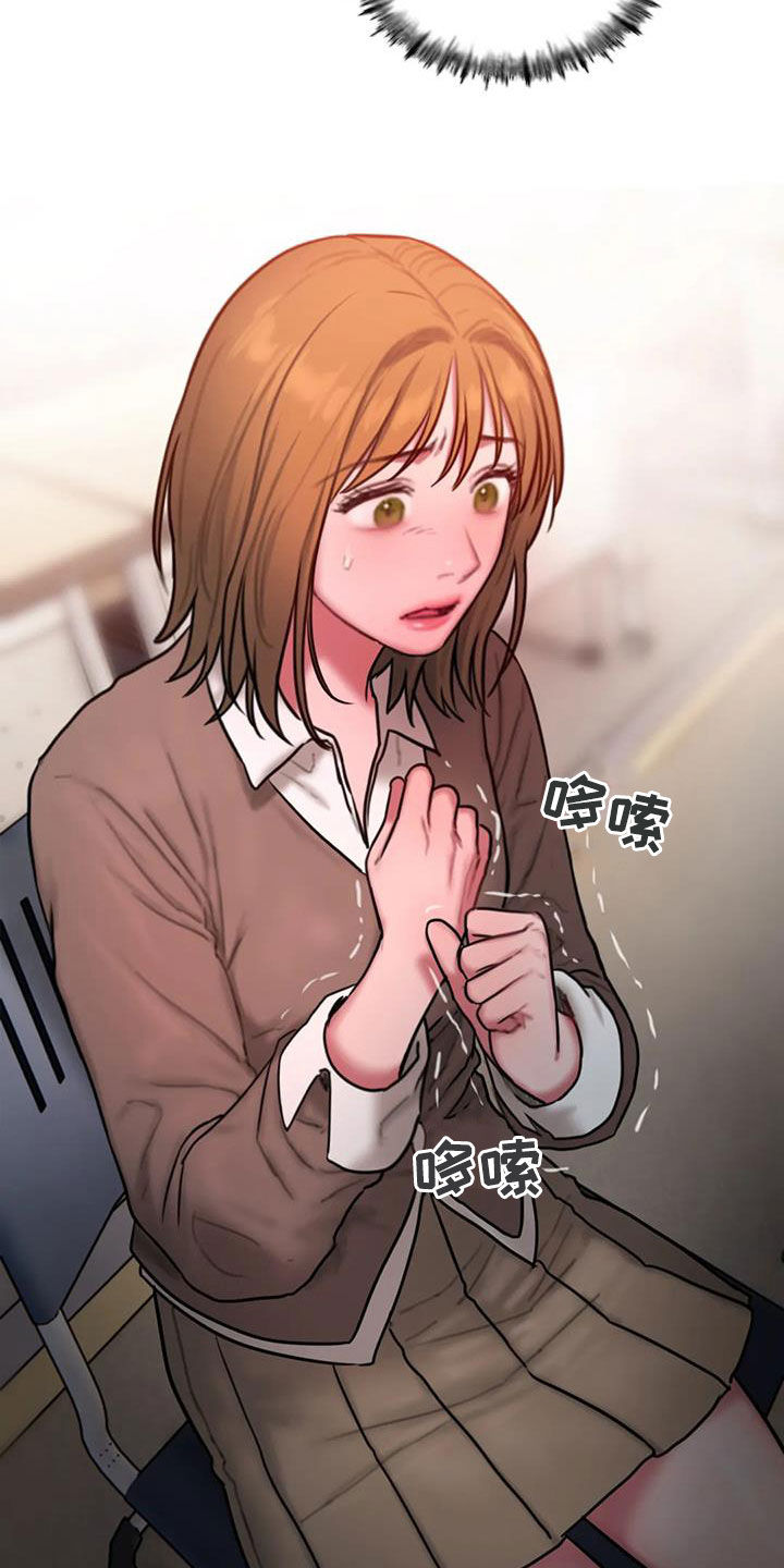 第72章：解释贴26