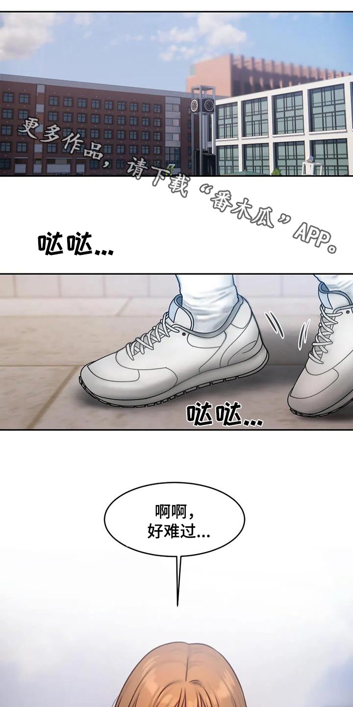 第122章：我们走吧0