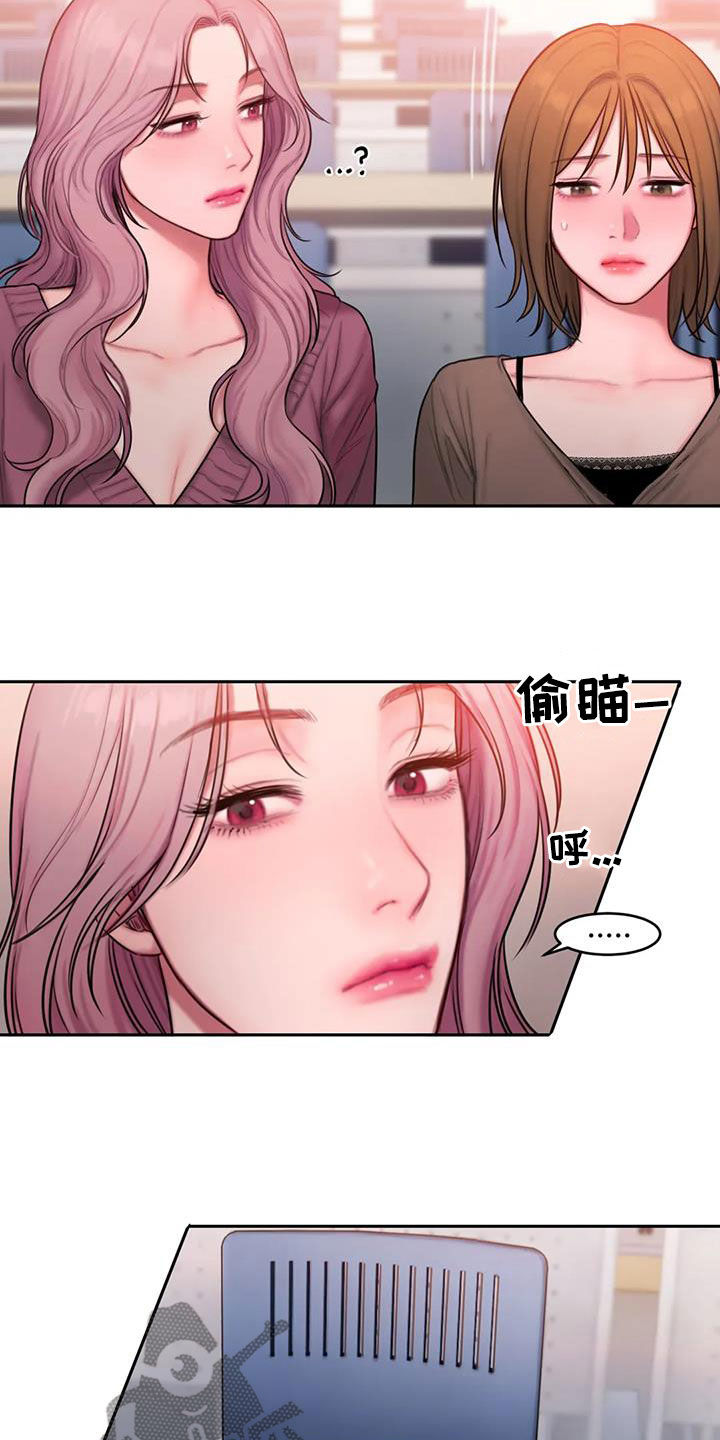 第48章：生病5