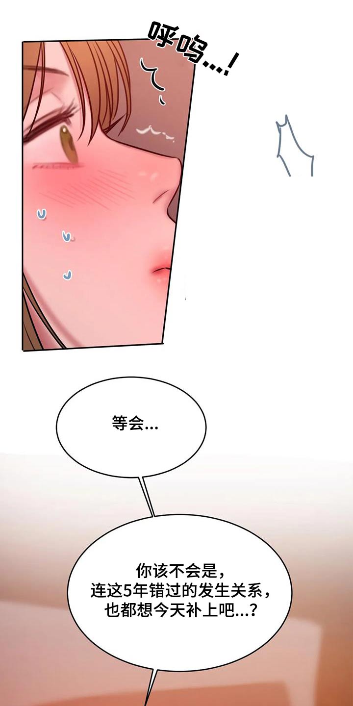 第121章：日出10