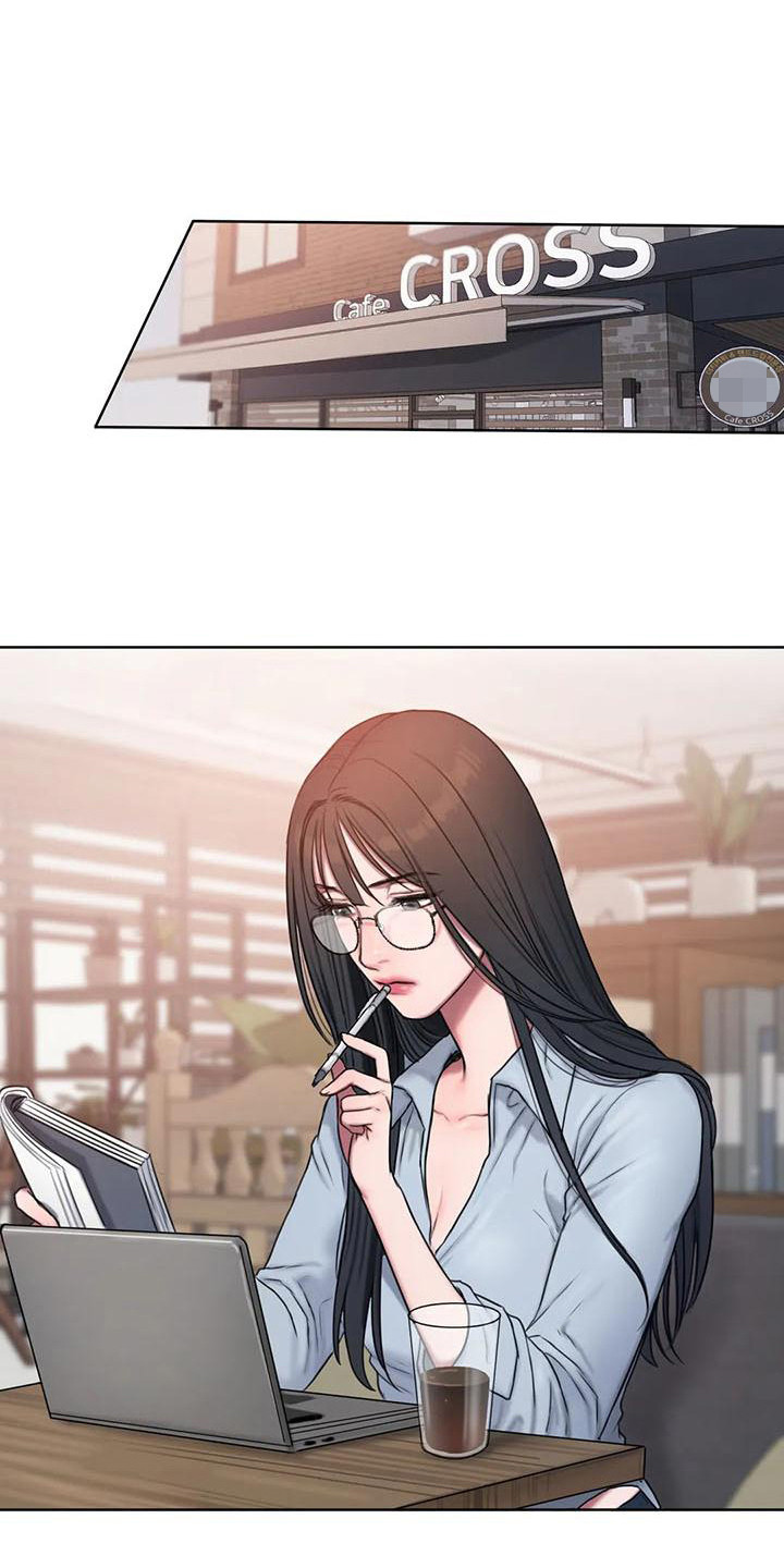 第20章：尴尬0