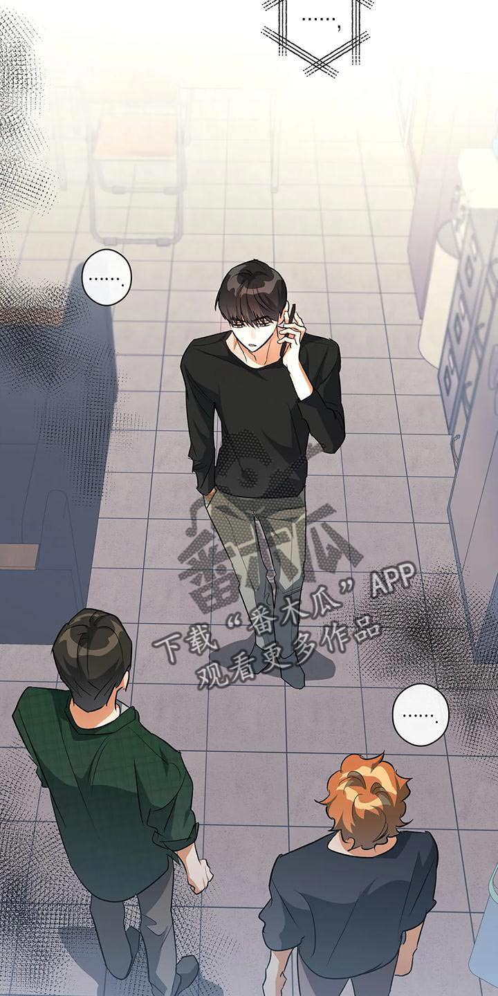 第48章：放弃3