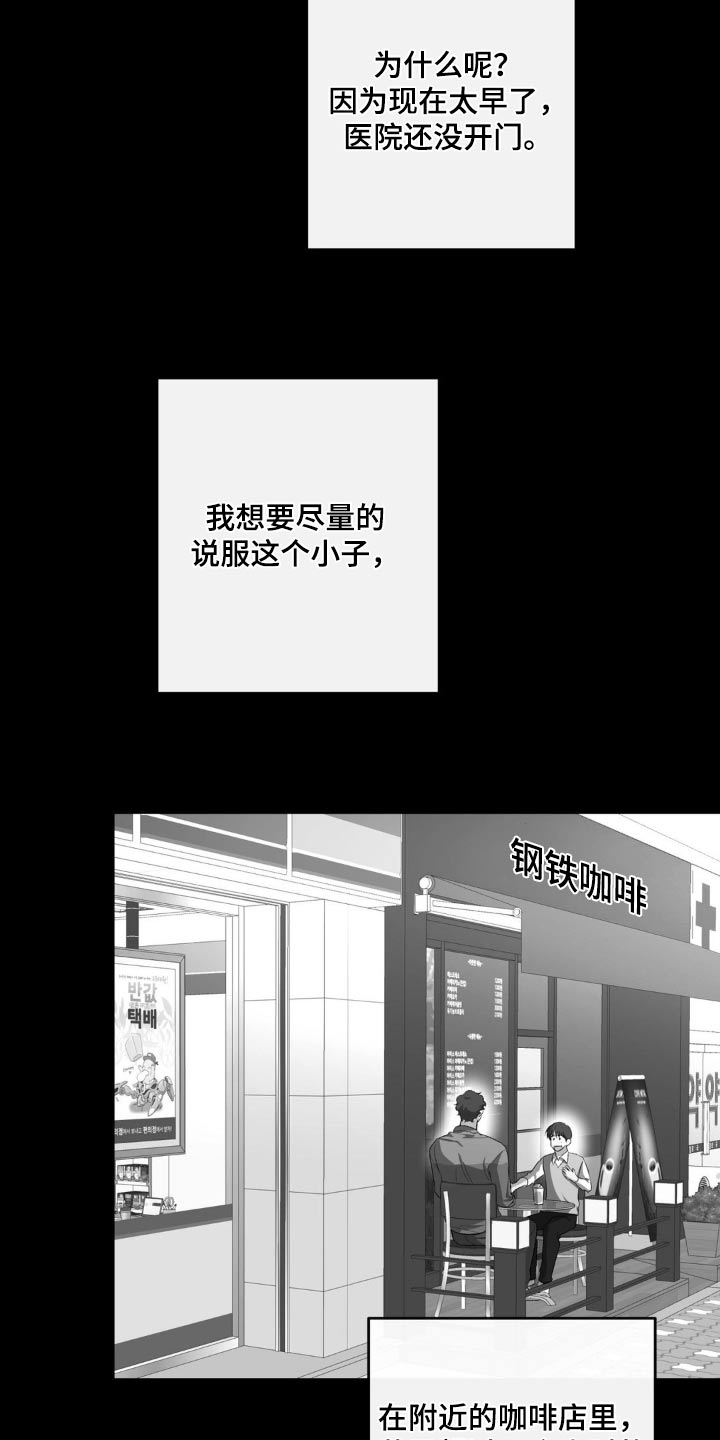第75章：证明3
