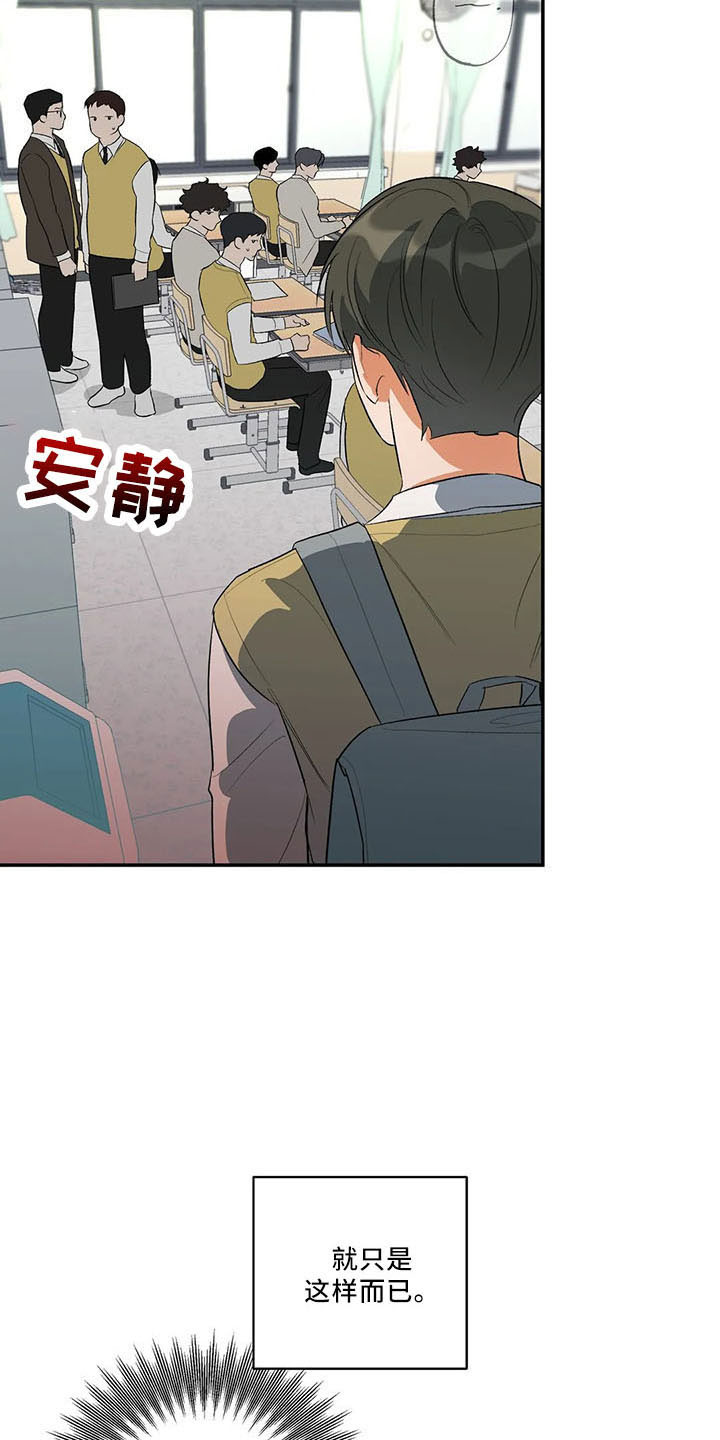 第32章：累死了21