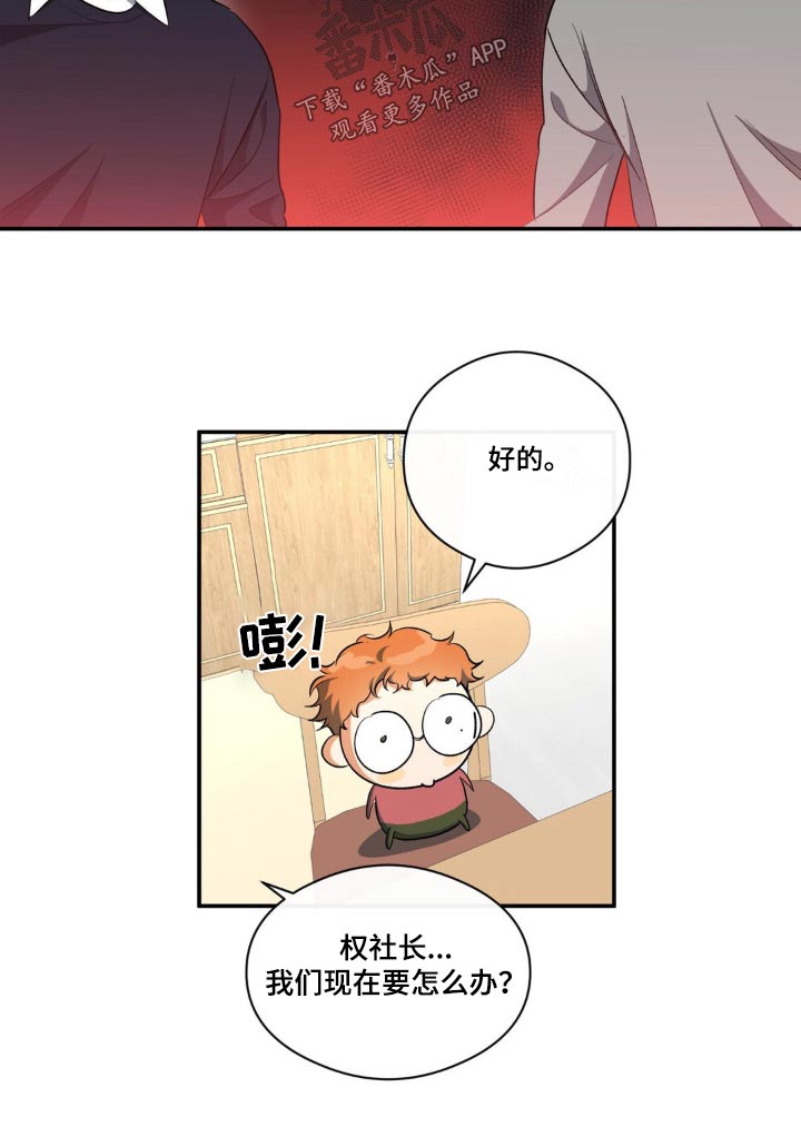 第69章：留学15