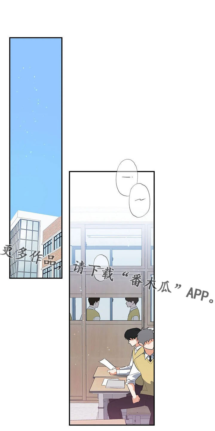第32章：累死了10