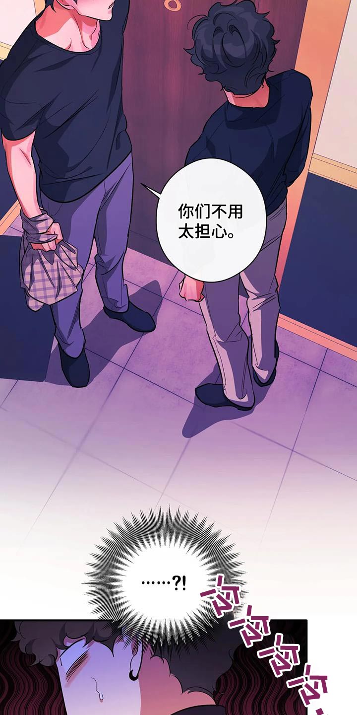 第60章：再来一次5