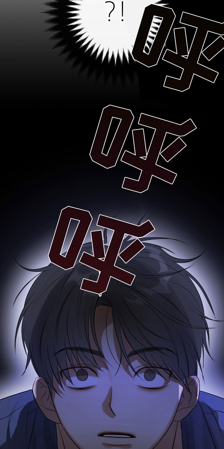第21章：怎么做8