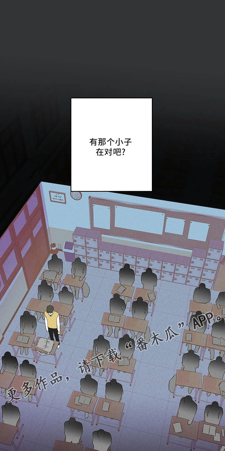 第32章：累死了27