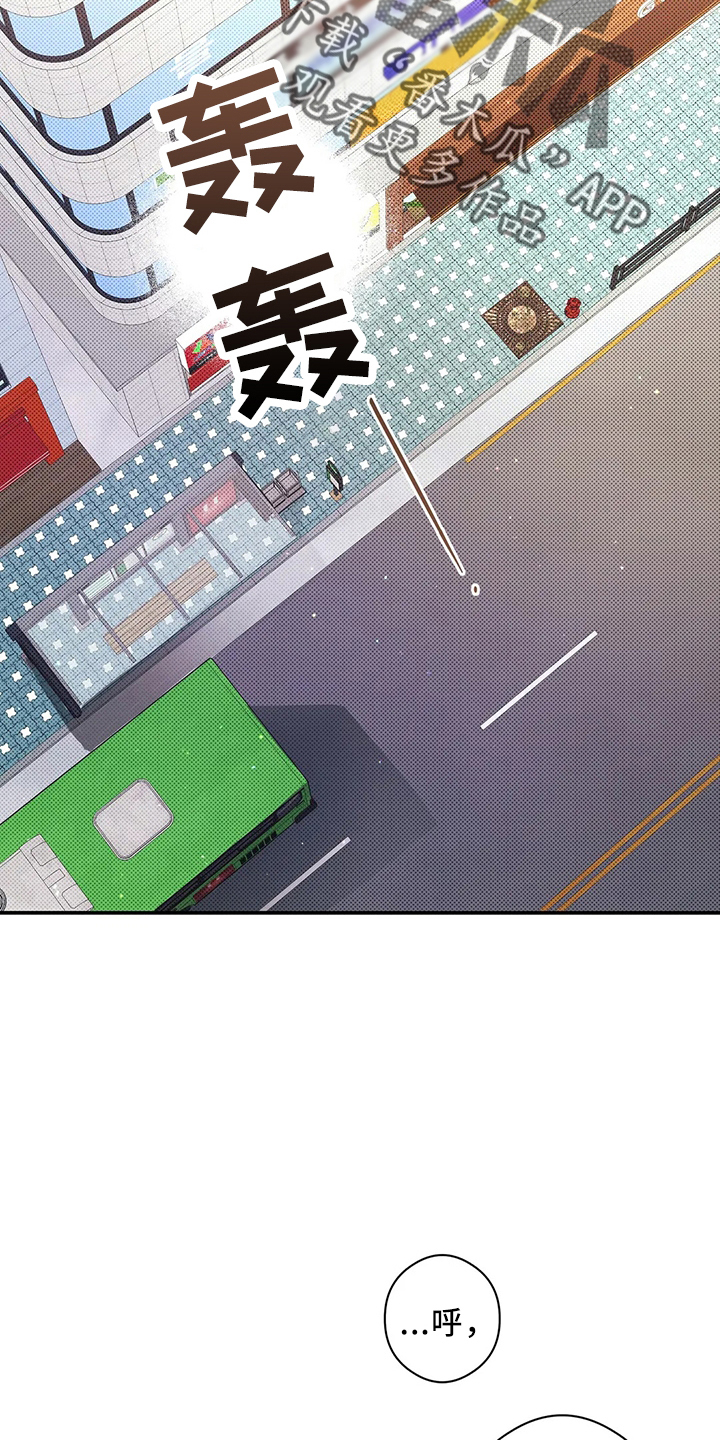 第24章：一无所知7