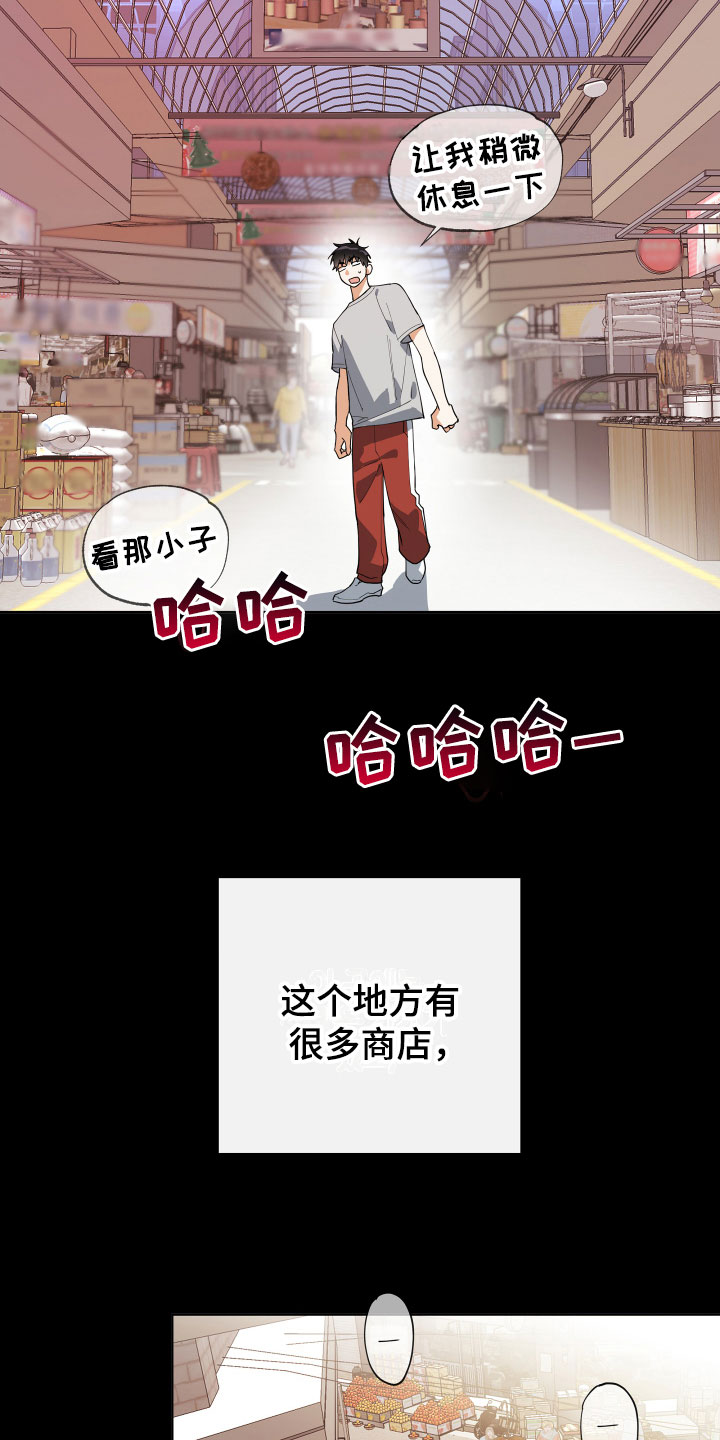 第5章：回顾往事8