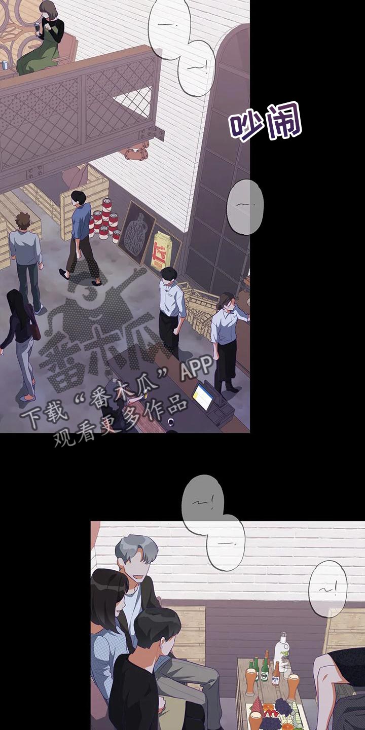 第47章：对女人不感兴趣23