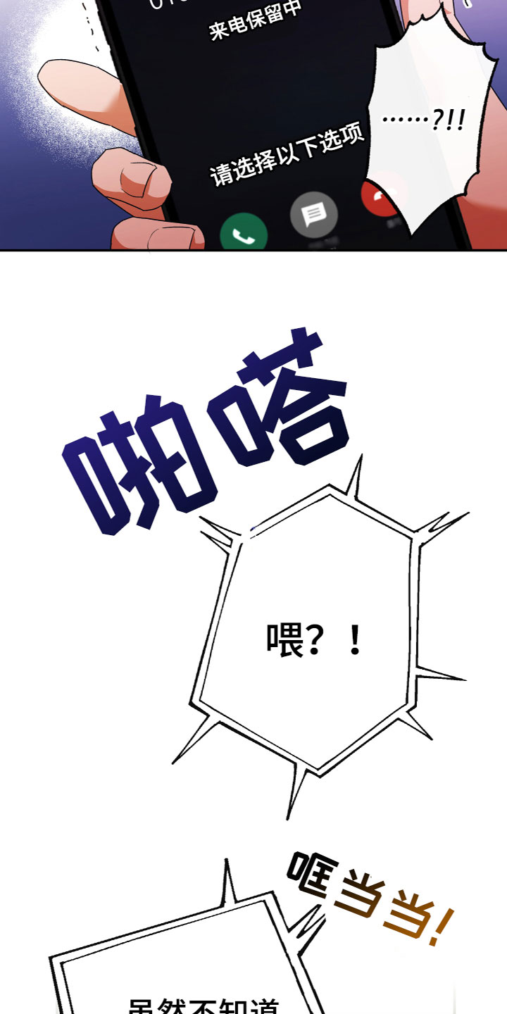 第16章：有问题10