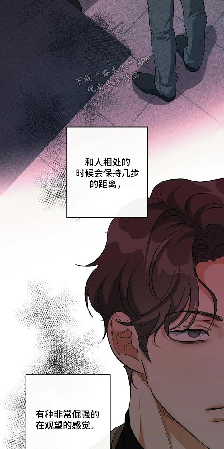 第61章：记忆中27