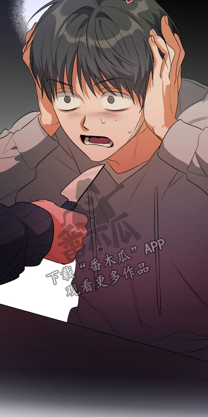 第21章：怎么做10