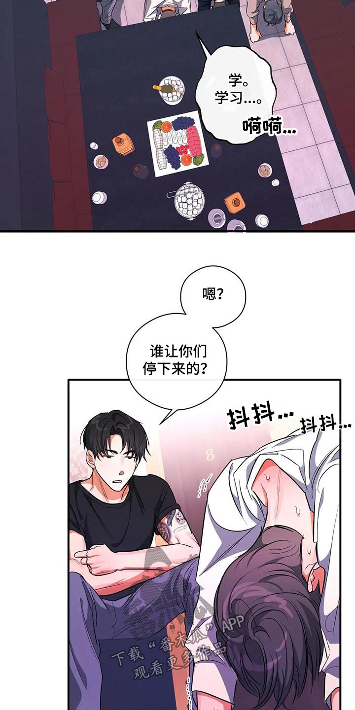 第60章：再来一次9