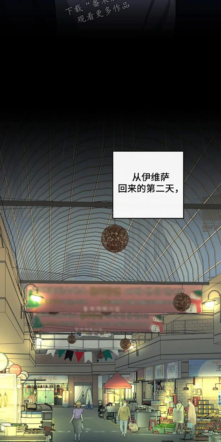 第62章：去世18