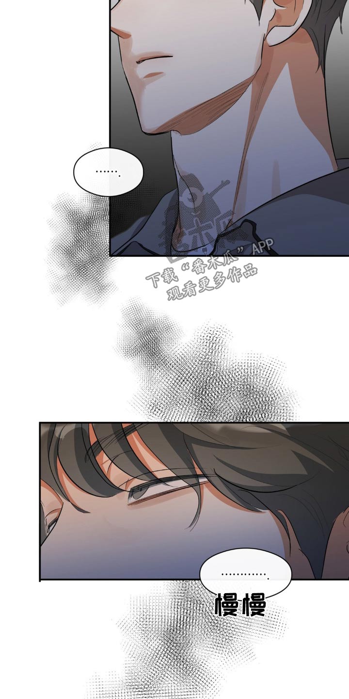 第75章：证明13