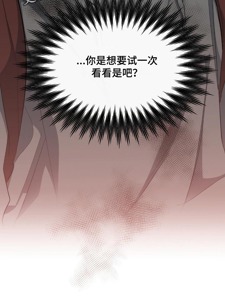 第68章：试一试20