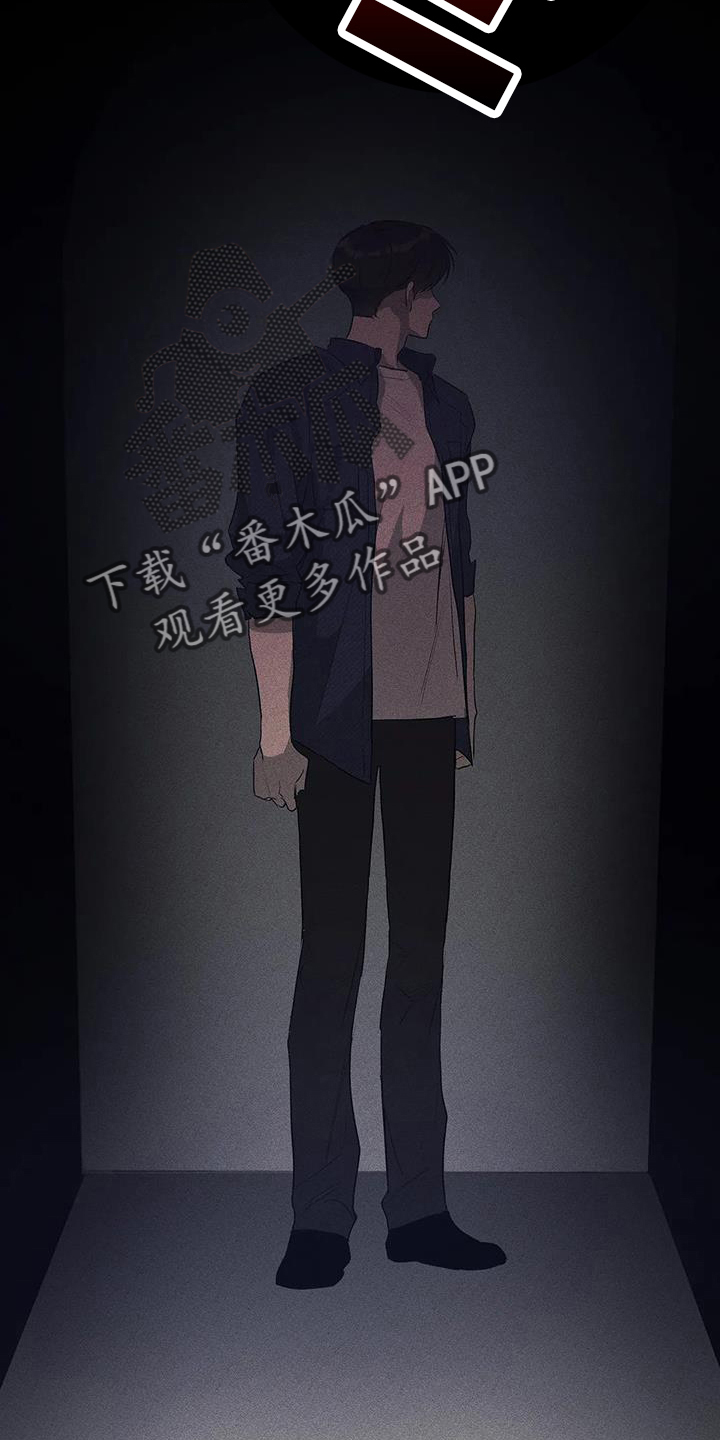 第22章：倒一17