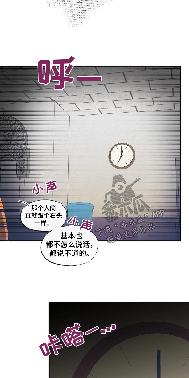 第75章：证明14