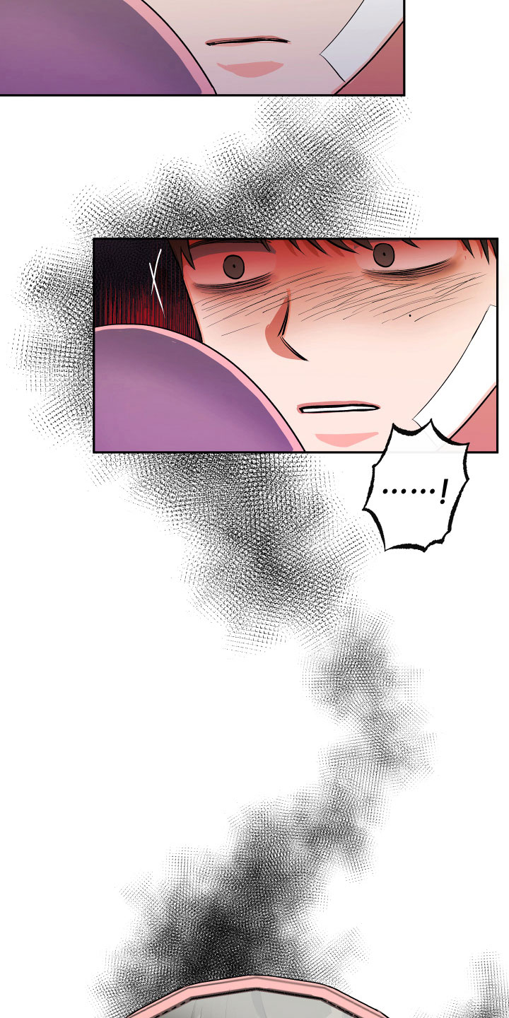 第8章：逃跑了11