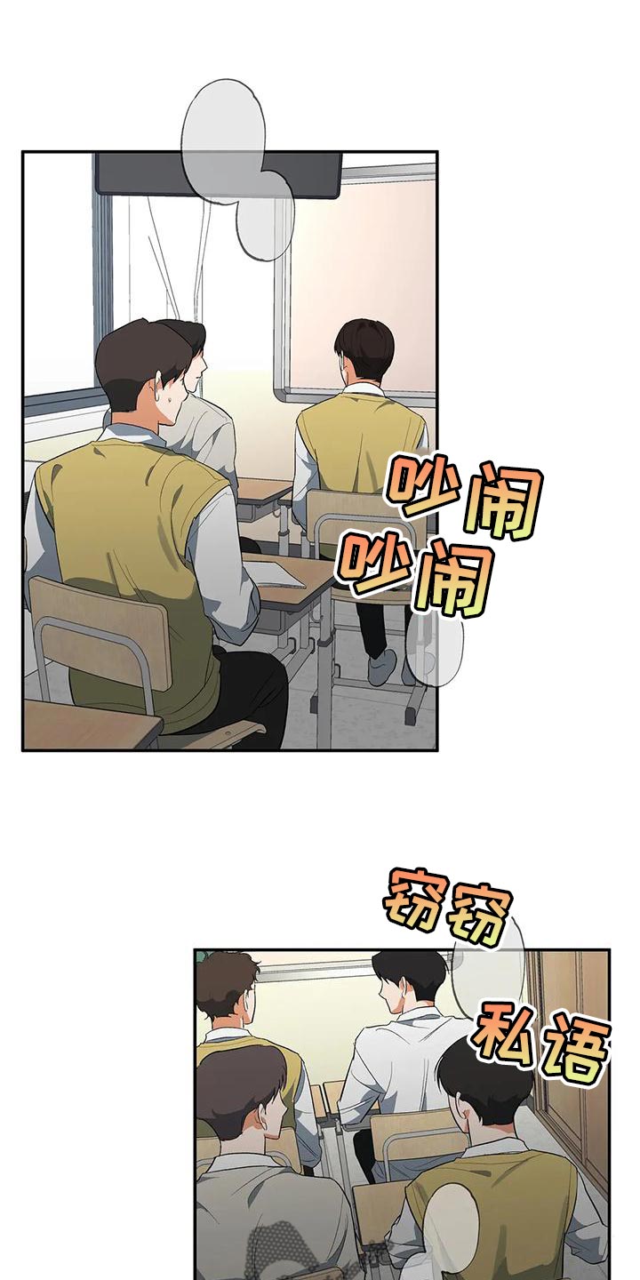 第33章：我的位置0
