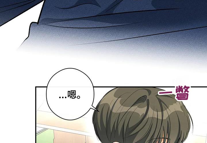 第65章：名字8