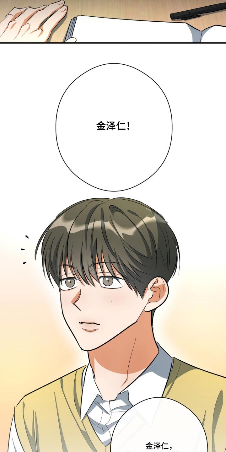 第69章：留学1