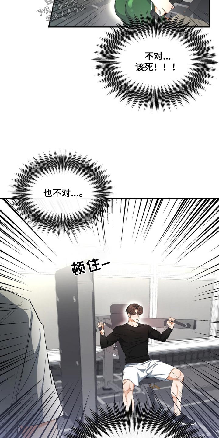 第68章：试一试5