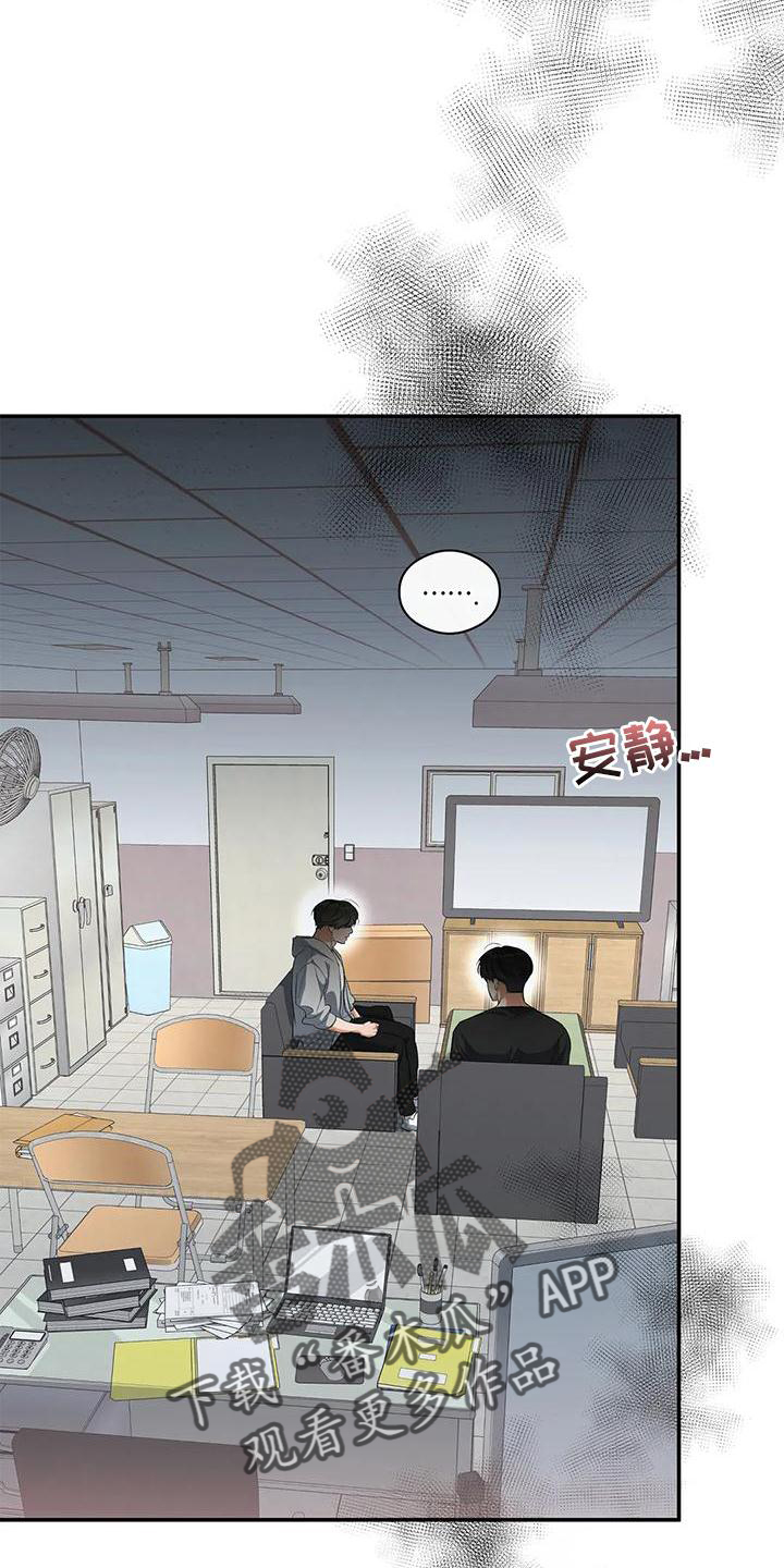 第50章：告诉12