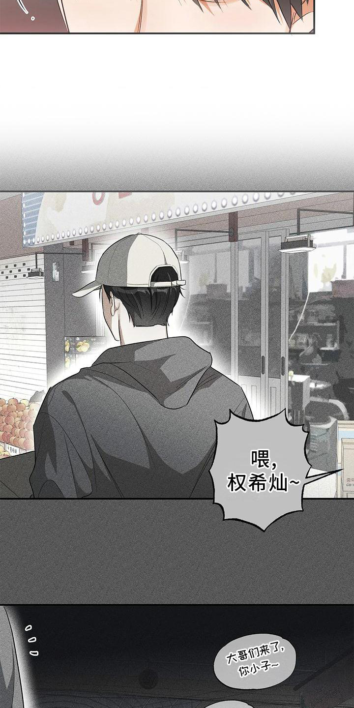 第52章：打电话8