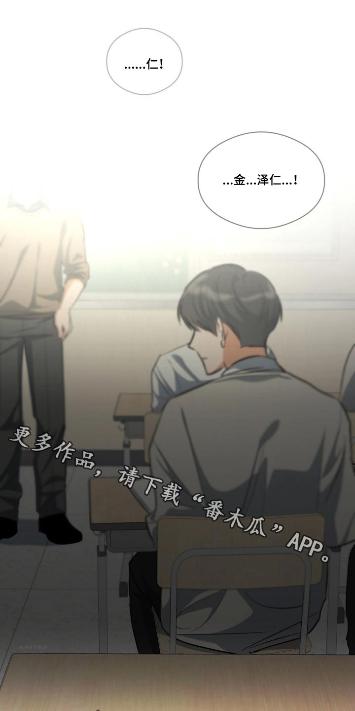 第69章：留学0
