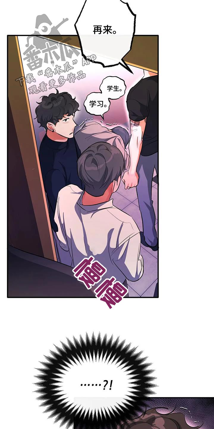 第60章：再来一次19
