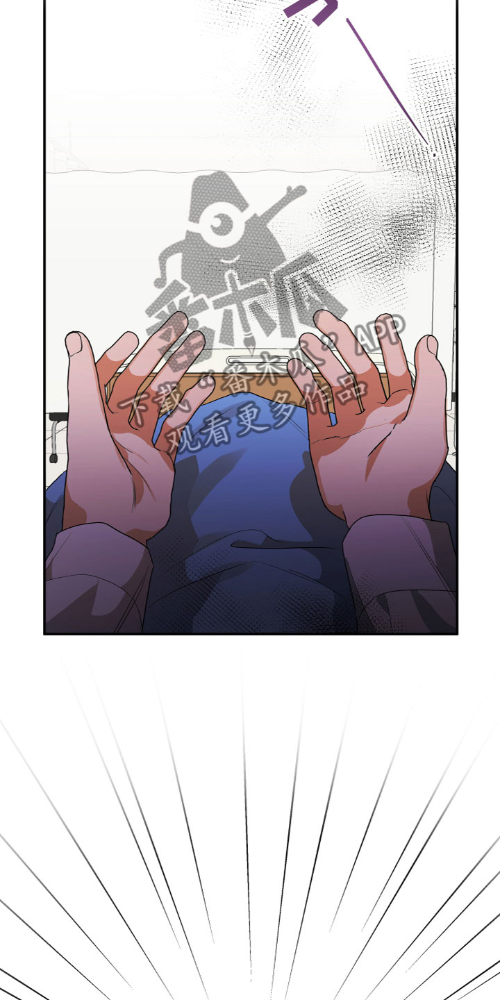 第15章：又回来了17