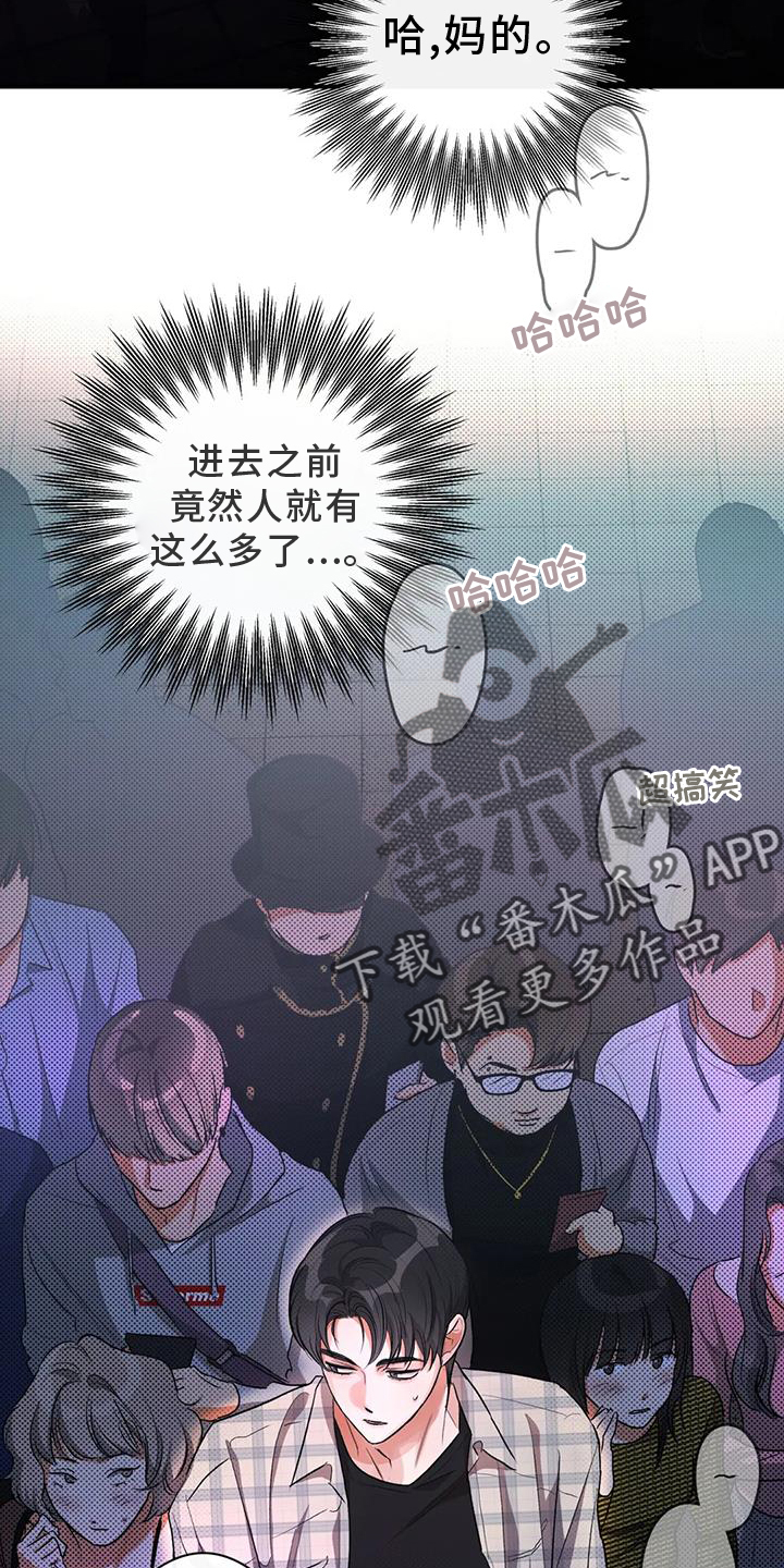 第57章：区别1