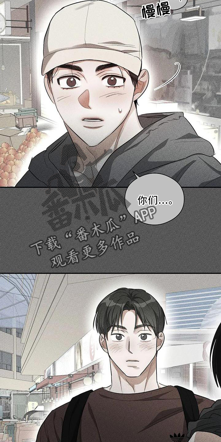 第52章：打电话10