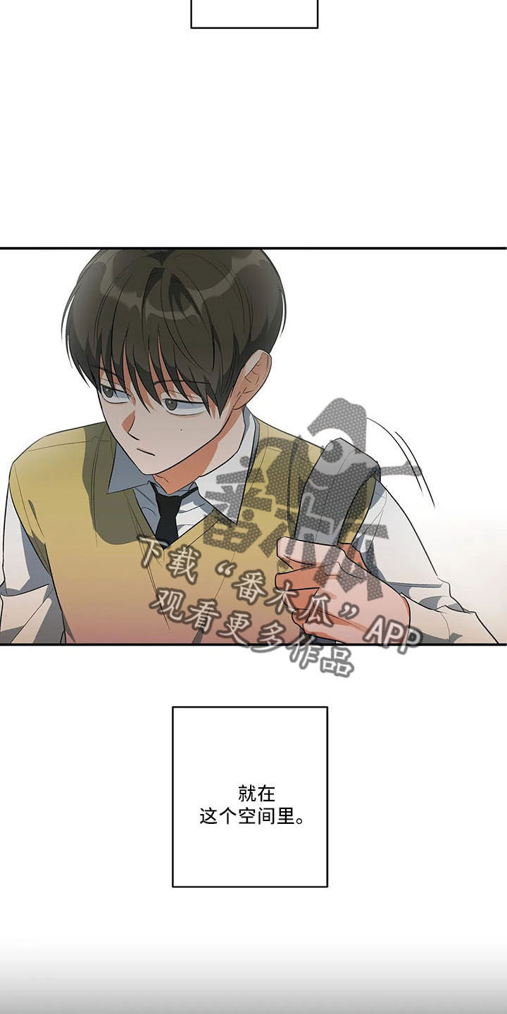 第32章：累死了25