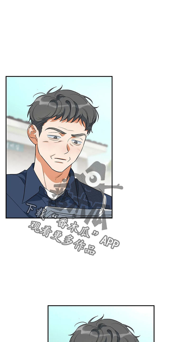 第28章：老样子13