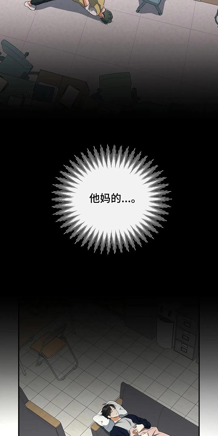 第65章：名字20