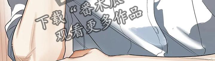 第36章：不要去学校了8